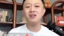 关于网红六一的爆料视频,背后惊人真相曝光  第3张 关于网红六一的爆料视频,背后惊人真相曝光  第3张