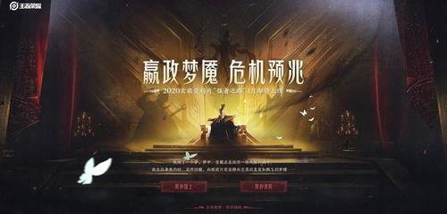 官方爆料玄雍完整视频,官方完整视频深度解析