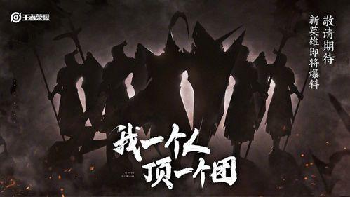 官方爆料玄雍完整视频,官方完整视频深度解析  第2张 官方爆料玄雍完整视频,官方完整视频深度解析  第2张