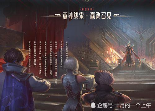 官方爆料玄雍完整视频,官方完整视频深度解析  第3张 官方爆料玄雍完整视频,官方完整视频深度解析  第3张