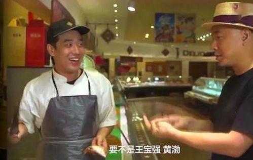 爆料徐峥出境了吗视频,揭秘视频背后的真相  第1张 爆料徐峥出境了吗视频,揭秘视频背后的真相  第1张