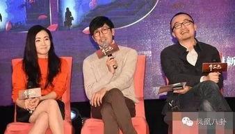 爆料徐峥出境了吗视频,揭秘视频背后的真相  第2张 爆料徐峥出境了吗视频,揭秘视频背后的真相  第2张