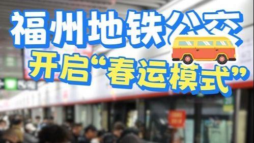 石狮新闻头条爆料最新,敬请关注!  第2张 石狮新闻头条爆料最新,敬请关注!  第2张
