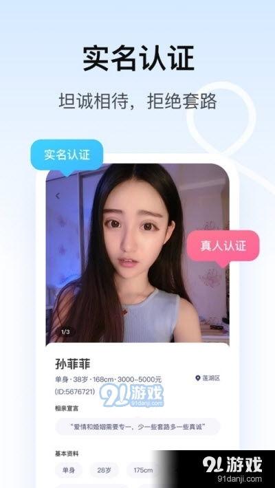 爆料网红桃子姐视频下载,独家攻略大公开!  第2张 爆料网红桃子姐视频下载,独家攻略大公开!  第2张
