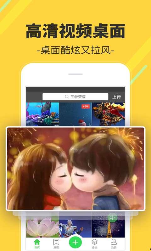 爆料网红桃子姐视频下载,独家攻略大公开!  第3张 爆料网红桃子姐视频下载,独家攻略大公开!  第3张