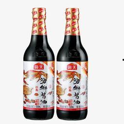 海天酱油第一条爆料视频  第3张 海天酱油第一条爆料视频  第3张