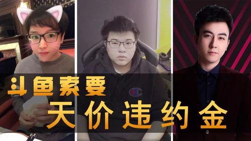 爆料自己搞笑视频大全集  第3张 爆料自己搞笑视频大全集  第3张