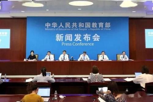 中山王晓玮爆料新闻,揭秘新闻背后真相  第2张 中山王晓玮爆料新闻,揭秘新闻背后真相  第2张