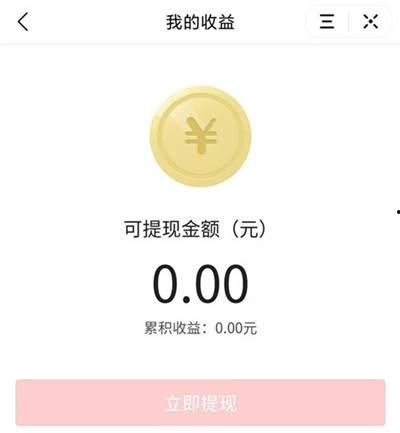 今日头条爆料最新视频,最新视频揭秘惊人内幕!  第3张 今日头条爆料最新视频,最新视频揭秘惊人内幕!  第3张