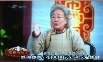 老汪爆料杨仪视频大全,杨仪视频大全背后的惊人真相  第2张 老汪爆料杨仪视频大全,杨仪视频大全背后的惊人真相  第2张