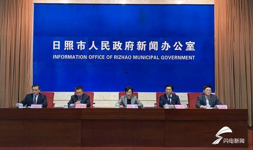 日照新闻媒体爆料电话,揭秘背后真相  第3张 日照新闻媒体爆料电话,揭秘背后真相  第3张