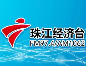 珠江电视台今日关住爆料,揭秘热点事件背后的真相  第2张 珠江电视台今日关住爆料,揭秘热点事件背后的真相  第2张