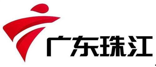 珠江电视台今日关住爆料,揭秘热点事件背后的真相  第3张 珠江电视台今日关住爆料,揭秘热点事件背后的真相  第3张