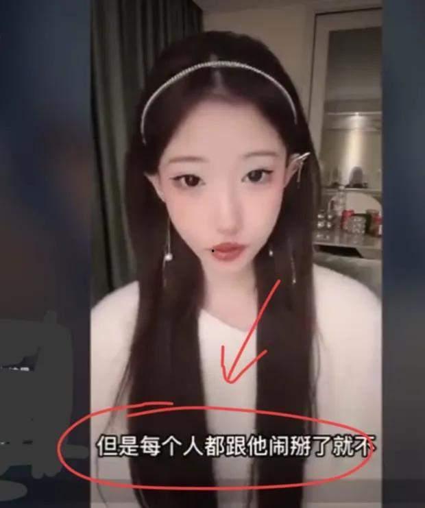 李恩爆料截图高清视频在线观看,独家揭秘幕后真相  第2张 李恩爆料截图高清视频在线观看,独家揭秘幕后真相  第2张