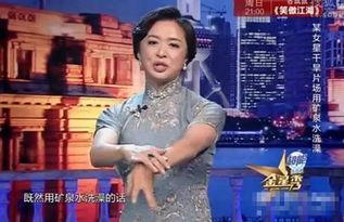 最近爆料娱乐圈乱是真的吗