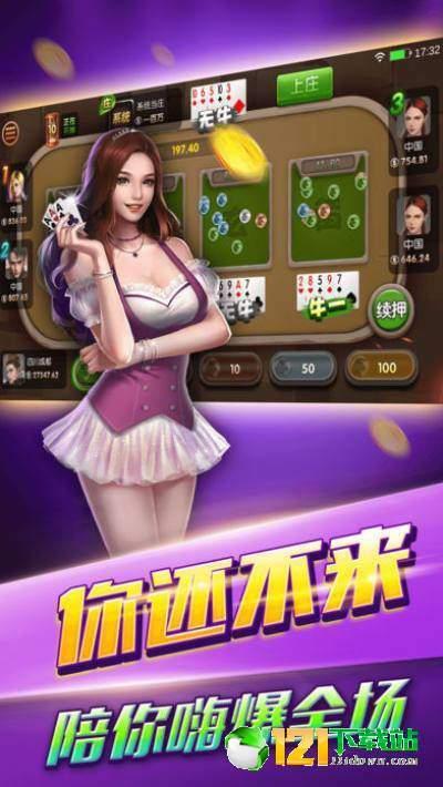 吹牛大王爆料视频下载免费,免费下载背后的真相大揭秘  第3张 吹牛大王爆料视频下载免费,免费下载背后的真相大揭秘  第3张