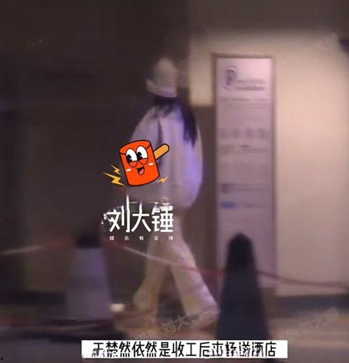 王楚然被助理爆料了吗视频,真相究竟如何?  第2张 王楚然被助理爆料了吗视频,真相究竟如何?  第2张