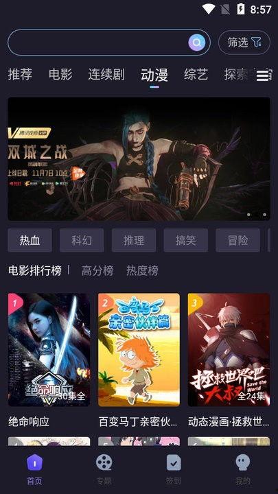 官方爆料外星人视频大全,震撼外星人视频大全,探寻宇宙未知之谜  第3张 官方爆料外星人视频大全,震撼外星人视频大全,探寻宇宙未知之谜  第3张