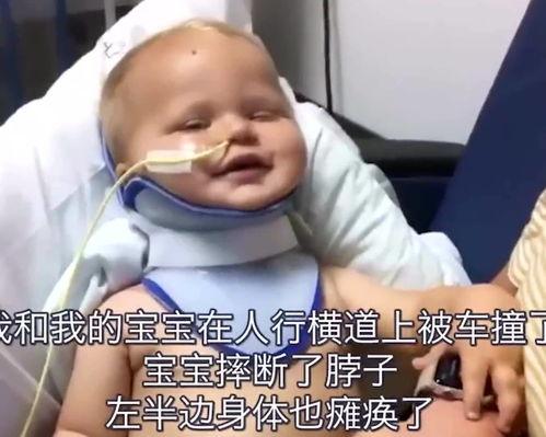 妈妈无所畏惧在线观看,勇敢母爱的感人故事  第2张 妈妈无所畏惧在线观看,勇敢母爱的感人故事  第2张