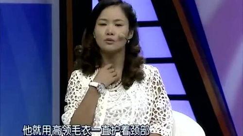 阿北子前女友爆料视频,揭秘背后惊人真相  第3张 阿北子前女友爆料视频,揭秘背后惊人真相  第3张