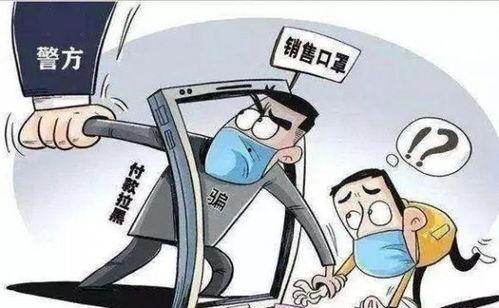 青年敲门爆料案件最新,揭秘最新“敲门爆料”案件内幕  第2张 青年敲门爆料案件最新,揭秘最新“敲门爆料”案件内幕  第2张