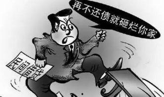 青年敲门爆料案件最新,揭秘最新“敲门爆料”案件内幕  第3张 青年敲门爆料案件最新,揭秘最新“敲门爆料”案件内幕  第3张