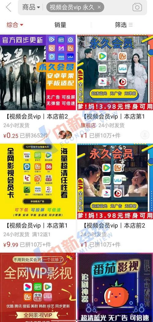迪拜爆料网赌事件视频最新,揭秘奢华背后的赌博陷阱  第2张 迪拜爆料网赌事件视频最新,揭秘奢华背后的赌博陷阱  第2张