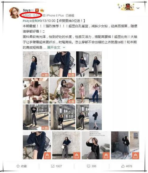 富阳孕妇爆料视频曝光,揭露孕期遭遇不公  第2张 富阳孕妇爆料视频曝光,揭露孕期遭遇不公  第2张