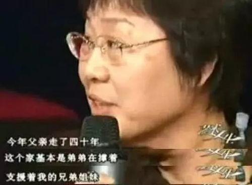 李连利身世爆料视频,身世之谜背后的传奇人生  第2张 李连利身世爆料视频,身世之谜背后的传奇人生  第2张
