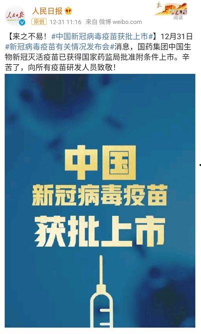 博士背景故事爆料视频,独家爆料视频深度解析