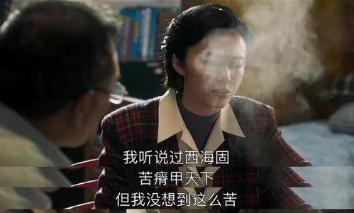 博士背景故事爆料视频,独家爆料视频深度解析  第2张 博士背景故事爆料视频,独家爆料视频深度解析  第2张