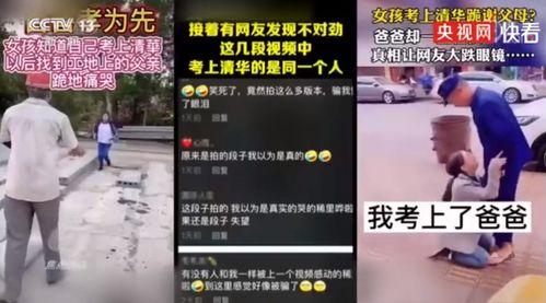 博士背景故事爆料视频,独家爆料视频深度解析  第3张 博士背景故事爆料视频,独家爆料视频深度解析  第3张