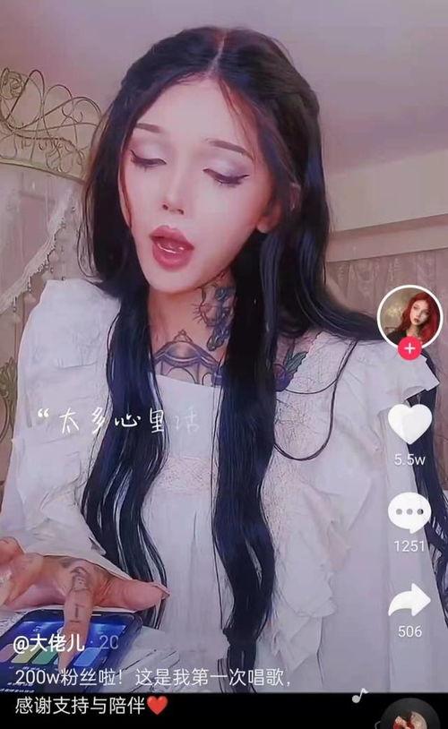 爆料网红美女视频,揭秘幕后生活与真实魅力