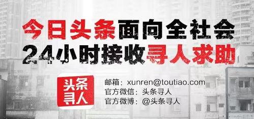今日头条的爆料馆在哪里,探秘幕后热点生成地