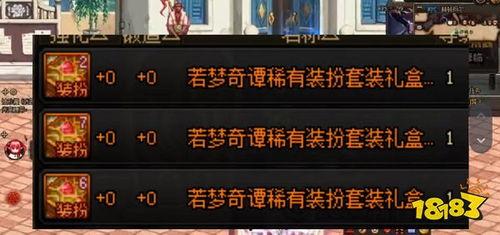2023双年套最新爆料,揭秘最新爆料,科技与艺术的完美融合
