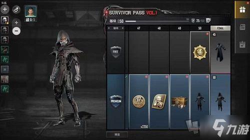 未来之役s6爆料最新版,全新版本前瞻,战局风云再起!
