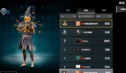 未来之役s6爆料最新版,全新版本前瞻,战局风云再起!  第2张 未来之役s6爆料最新版,全新版本前瞻,战局风云再起!  第2张