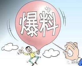 混凝土爆料笑话视频,揭秘建筑界的欢乐笑话集锦