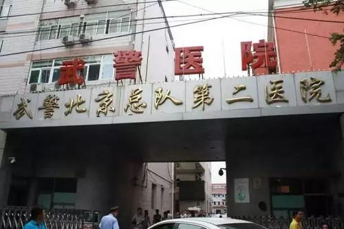 德辉学校爆料事件视频播放,真相究竟如何?  第2张 德辉学校爆料事件视频播放,真相究竟如何?  第2张