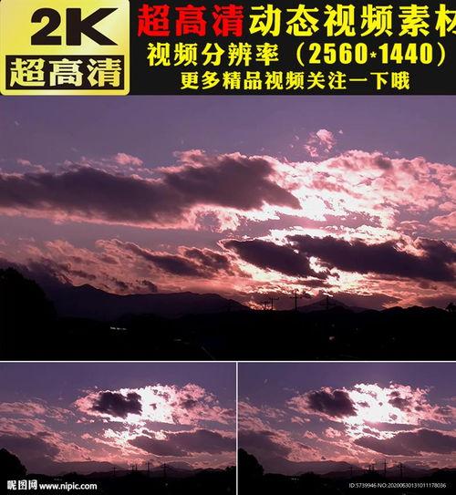 流云最新爆料视频,揭秘神秘视频背后的惊人真相