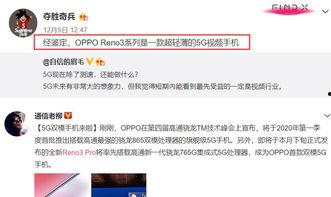 流云最新爆料视频,揭秘神秘视频背后的惊人真相  第2张 流云最新爆料视频,揭秘神秘视频背后的惊人真相  第2张