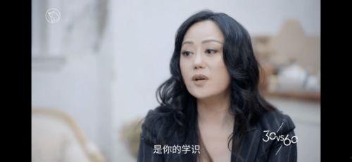 香港艾曼妞之兽性培欲在线观看,香港经典情欲电影艾曼妞之兽性培欲在线观影指南  第3张 香港艾曼妞之兽性培欲在线观看,香港经典情欲电影艾曼妞之兽性培欲在线观影指南  第3张