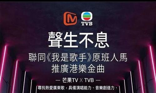 生生不息最新爆料,揭秘神秘爆料背后的惊人真相
