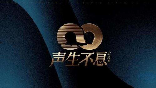 生生不息最新爆料,揭秘神秘爆料背后的惊人真相  第3张 生生不息最新爆料,揭秘神秘爆料背后的惊人真相  第3张