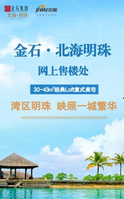 明珠台在线观看,畅享精彩节目的便捷之旅  第2张 明珠台在线观看,畅享精彩节目的便捷之旅  第2张
