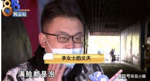 王源爆料火锅店视频播放,火锅店背后的温馨故事  第3张 王源爆料火锅店视频播放,火锅店背后的温馨故事  第3张
