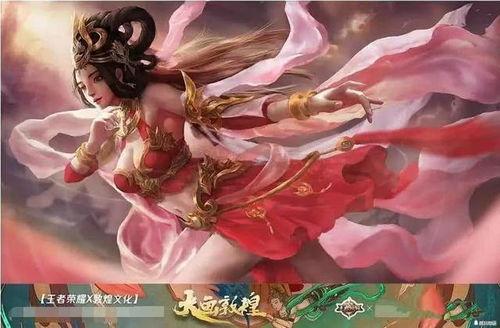 王者敦煌爆料视频下载大全,揭秘爆料视频下载大全背后的精彩瞬间
