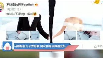娱乐八卦爆料热门视频大全,热门视频爆料大盘点