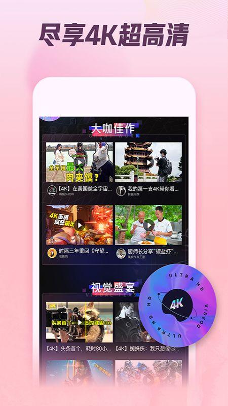西瓜视频爆料库在哪里找,探索内容创作者的秘密基地  第2张 西瓜视频爆料库在哪里找,探索内容创作者的秘密基地  第2张