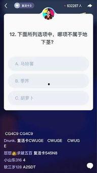 西瓜视频爆料库在哪里找,探索内容创作者的秘密基地  第3张 西瓜视频爆料库在哪里找,探索内容创作者的秘密基地  第3张
